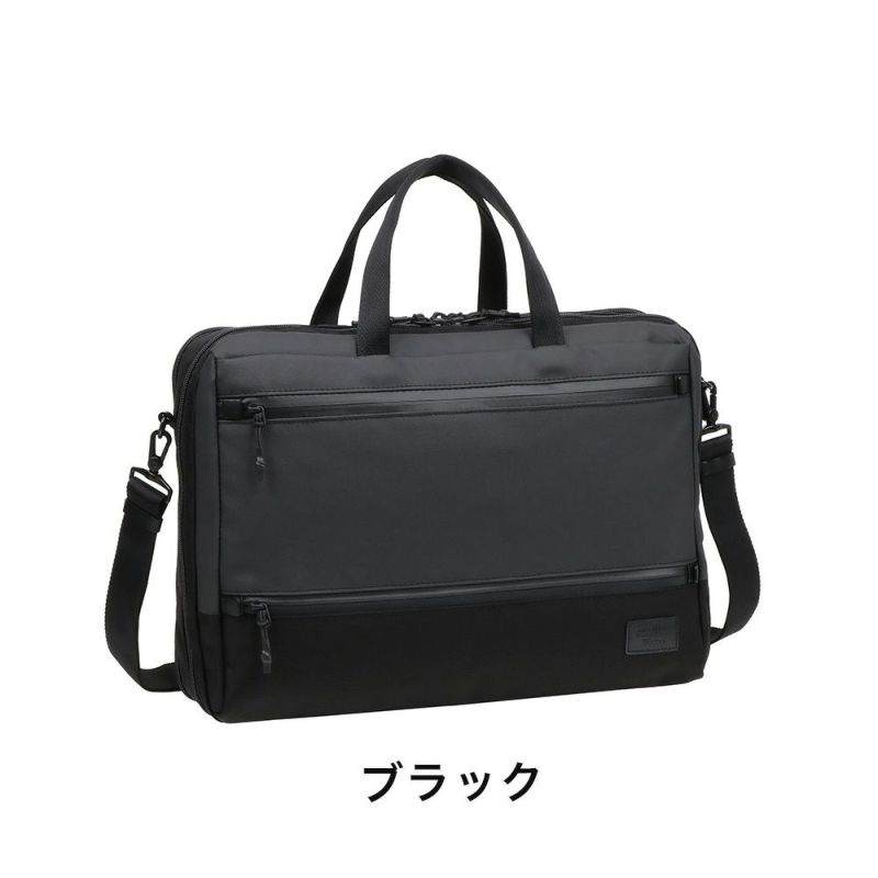 マッキントッシュフィロソフィービジネスバッグブリーフケースB414インチPC収納15L2気室メンズレディースMACKINTOSHPHILOSOPHYトロッターバッグ5ビジネスビジネスバック大容量大きめ68182