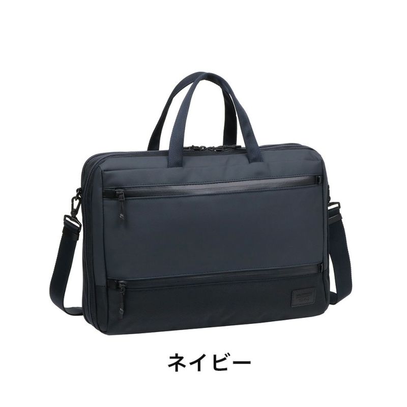 マッキントッシュフィロソフィービジネスバッグブリーフケースB414インチPC収納15L2気室メンズレディースMACKINTOSHPHILOSOPHYトロッターバッグ5ビジネスビジネスバック大容量大きめ68182