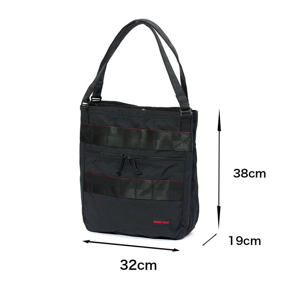 ブリーフィングBRIEFINGトートバッグR3TOTEMWGENIIメンズレディースA4ビジネストートビジネスバッグ大容量大きめ通勤通学ブランドビジネス肩掛けカバン正規品BRA233T26