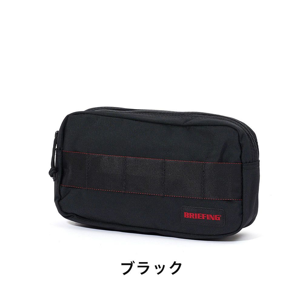 ブリーフィングポーチBRIEFINGONEZIPPOUCHMWGENIIガジェットポーチガジェットケース小物入れメンズレディース充電器周辺機器小物BRA233A38