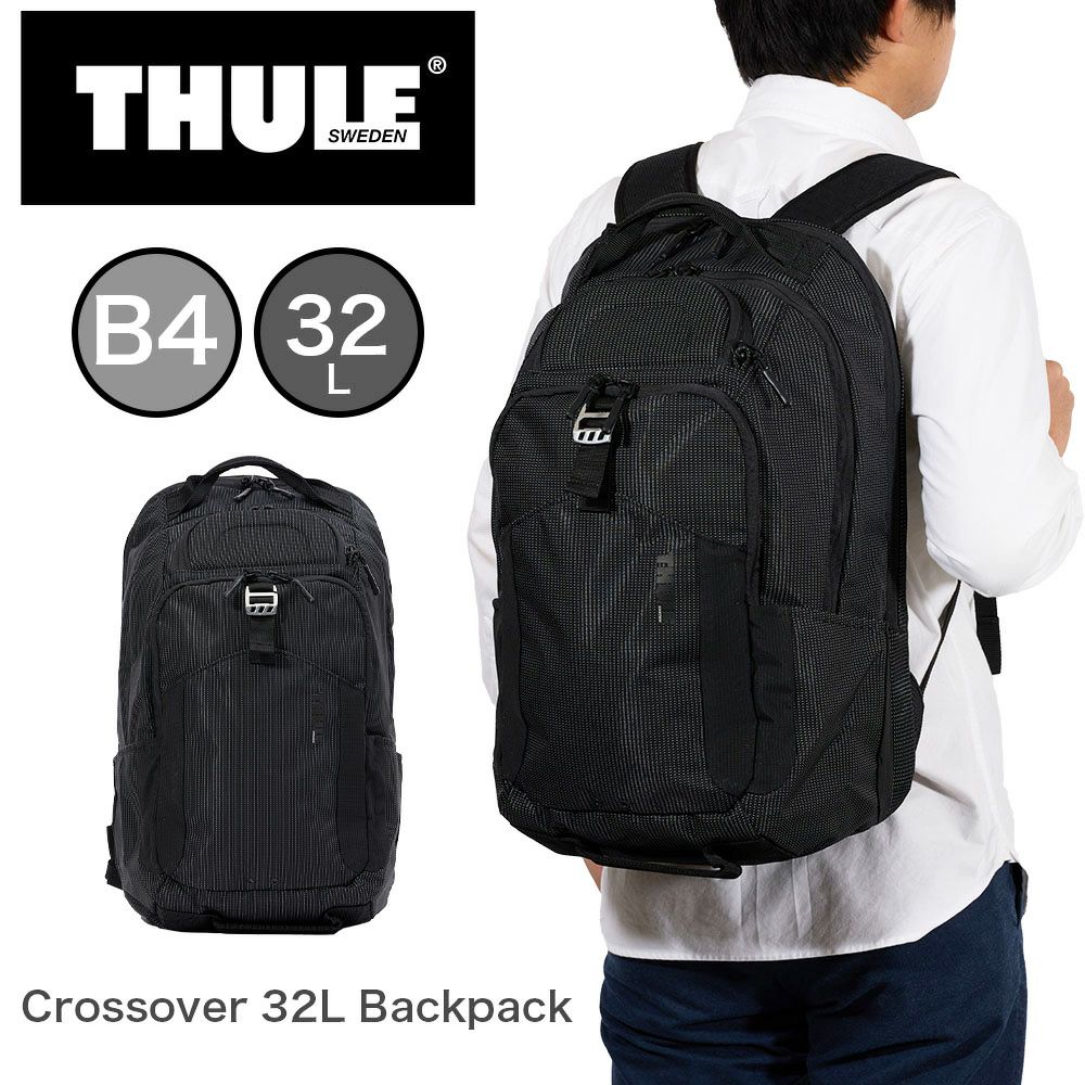 Thuleリュックスーリー32LCrossoverBackpackRevivalバックパック大容量バッグビジネスリュックパソコン収納メンズレディースブランド3205098