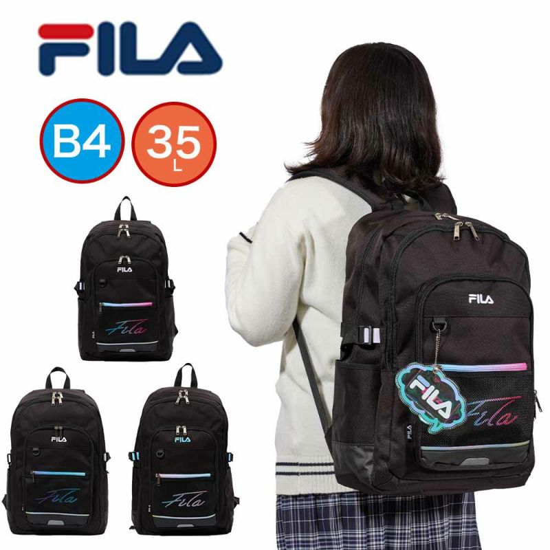 【2024新作】フィラリュックFILA35LB4大容量女子レディース中学生高校生女子高生リュックサックスクールリュック通学リュックスポーツリュックブランドおしゃれ人気7851
