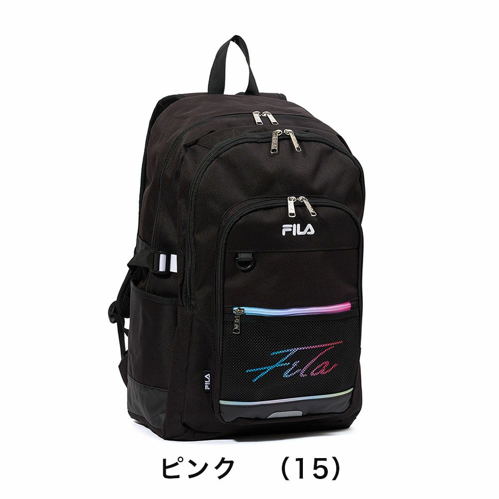 【2024新作】フィラリュックFILA35LB4大容量女子レディース中学生高校生女子高生リュックサックスクールリュック通学リュックスポーツリュックブランドおしゃれ人気7851