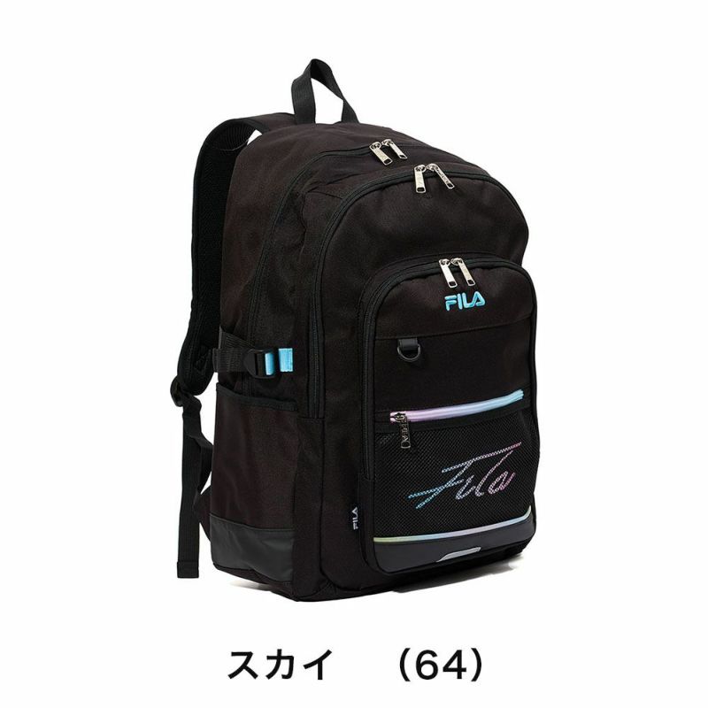 【2024新作】フィラリュックFILA35LB4大容量女子レディース中学生高校生女子高生リュックサックスクールリュック通学リュックスポーツリュックブランドおしゃれ人気7851