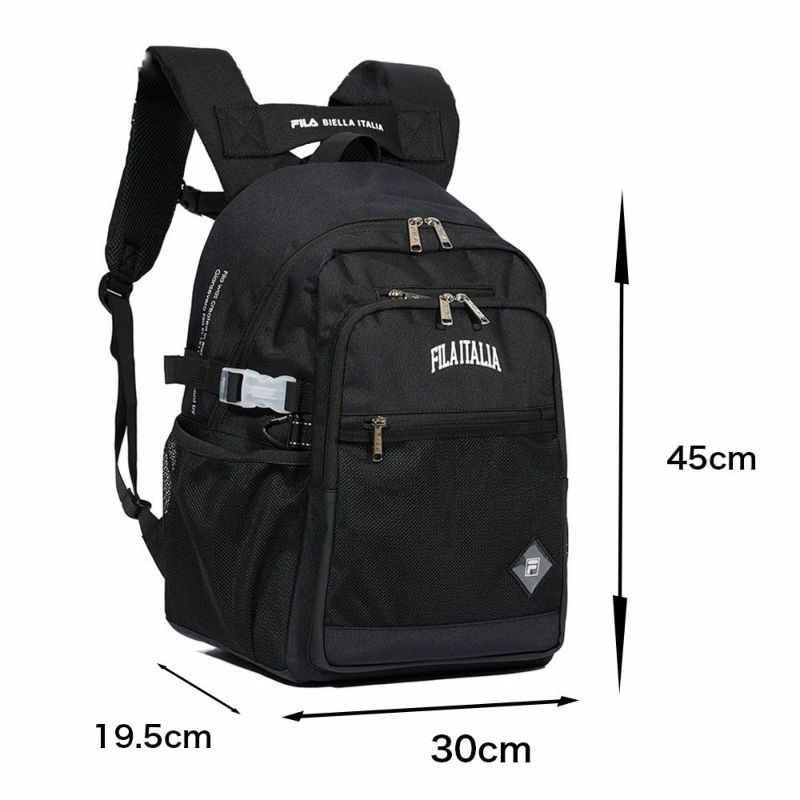 【2024新作】フィラリュックFILA30LA4大容量女子レディース中学生高校生女子高生リュックサックスクールリュック通学リュックスポーツリュックブランドおしゃれ人気7864