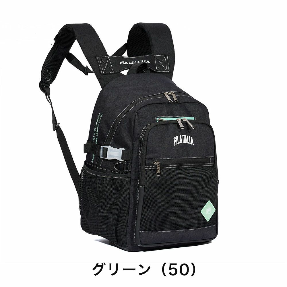 【2024新作】フィラリュックFILA30LA4大容量女子レディース中学生高校生女子高生リュックサックスクールリュック通学リュックスポーツリュックブランドおしゃれ人気7864