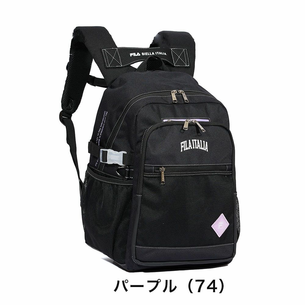 【2024新作】フィラリュックFILA30LA4大容量女子レディース中学生高校生女子高生リュックサックスクールリュック通学リュックスポーツリュックブランドおしゃれ人気7864