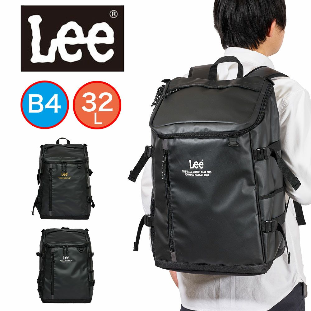 【2024新作】Leeリーリュック通学大容量32LB4男子女子メンズリュックサックバックパックスポーツリュック通学リュックボックスリュックブランドおしゃれ中学生高校生撥水320-4920