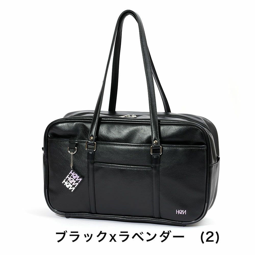 HeMヘムスクールバッグ合皮A4女子中学生高校生女子高生レディーススクールバックサブバッグサブバックスクバブランド通学おしゃれかわいい大容量学生かばん黒色茶色39-7200