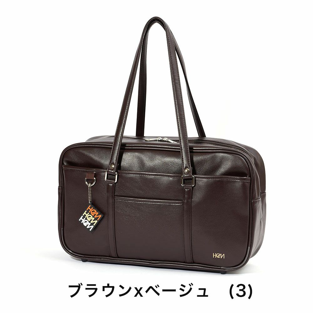 HeMヘムスクールバッグ合皮A4女子中学生高校生女子高生レディーススクールバックサブバッグサブバックスクバブランド通学おしゃれかわいい大容量学生かばん黒色茶色39-7200
