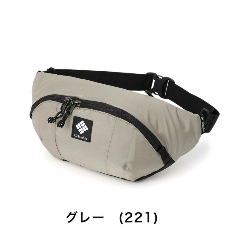 コロンビアボディバッグヒップバッグColumbiaショルダーバッグウエストバッグメンズレディースワンショルダーバッグボディバック斜めがけ斜め掛けブランドパナシーアヒップバッグPU8666