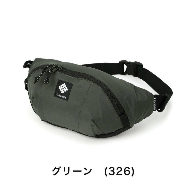 コロンビアボディバッグヒップバッグColumbiaショルダーバッグウエストバッグメンズレディースワンショルダーバッグボディバック斜めがけ斜め掛けブランドパナシーアヒップバッグPU8666