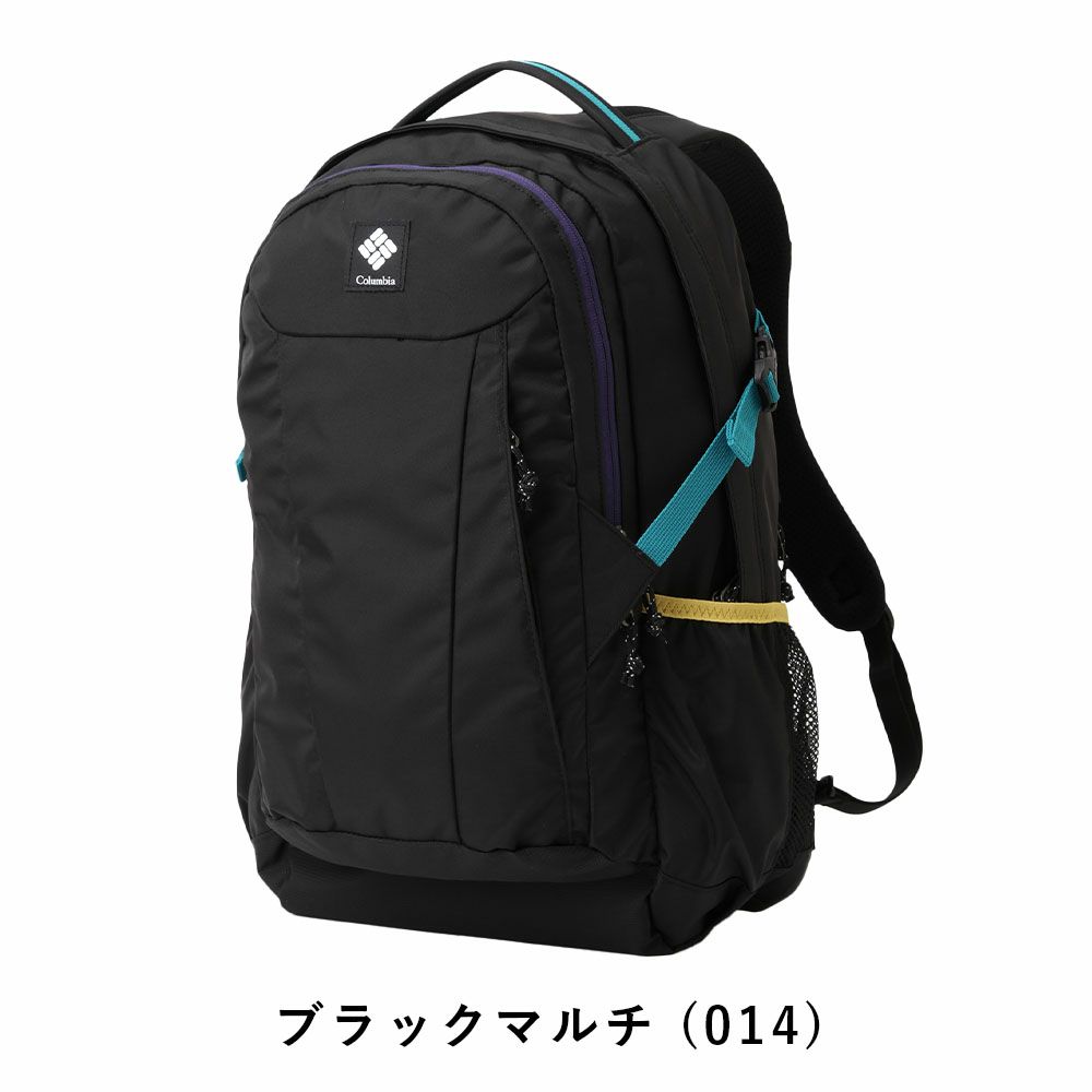 コロンビアリュックColumbia33Lパナシーアバックパック男子女子メンズレディースリュックサック通学通勤アウトドア高校生大学生女子高生大学大人おしゃれ人気PU8708