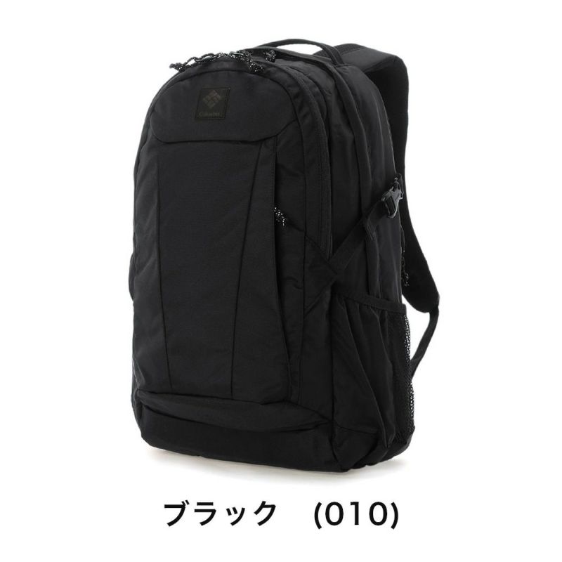 コロンビアリュックColumbia33Lパナシーアバックパック男子女子メンズレディースリュックサック通学通勤アウトドア高校生大学生女子高生大学大人おしゃれ人気PU8708