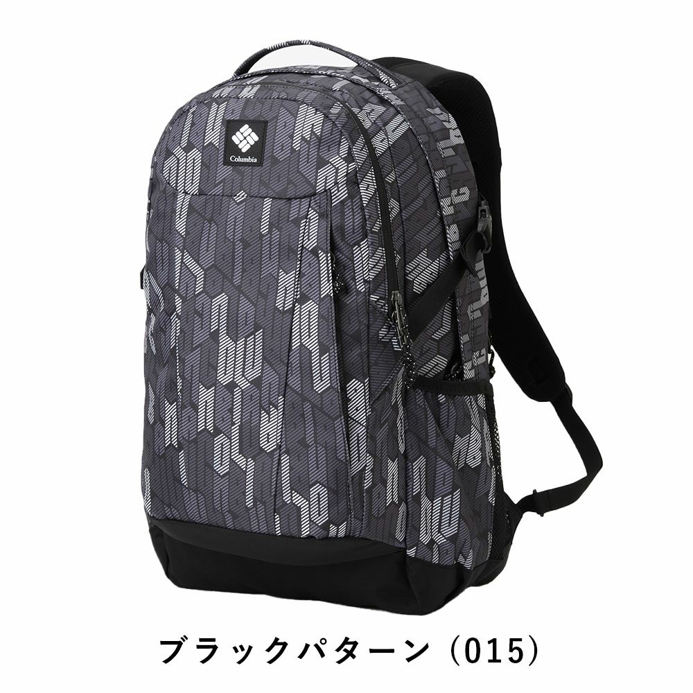 コロンビアリュックColumbia33Lパナシーアバックパック男子女子メンズレディースリュックサック通学通勤アウトドア高校生大学生女子高生大学大人おしゃれ人気PU8708