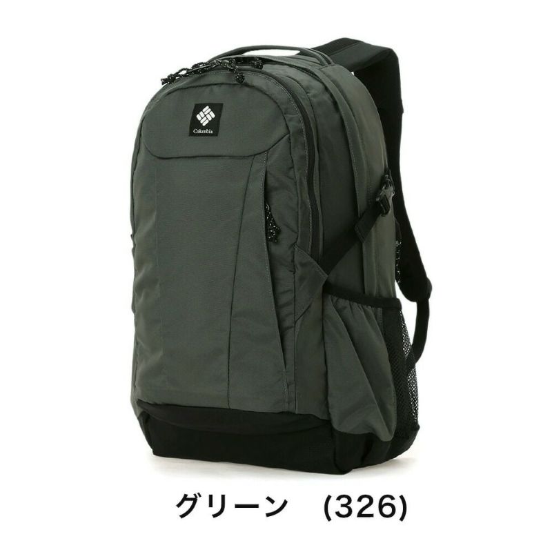 コロンビアリュックColumbia33Lパナシーアバックパック男子女子メンズレディースリュックサック通学通勤アウトドア高校生大学生女子高生大学大人おしゃれ人気PU8708