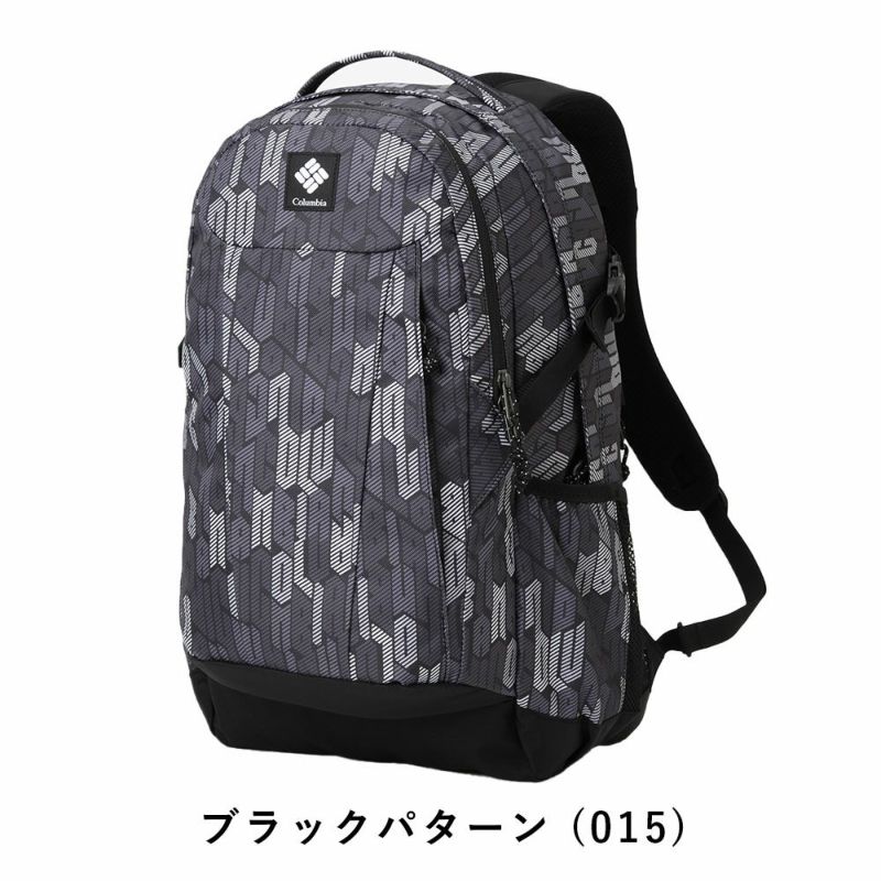 コロンビアリュックColumbia33Lパナシーアバックパック男子女子メンズレディースリュックサック通学通勤アウトドア高校生大学生女子高生大学大人おしゃれ人気PU8708