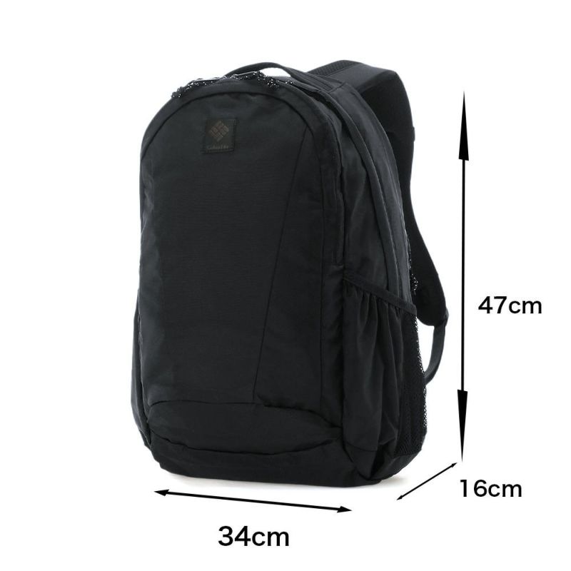 コロンビアリュックColumbia30LパナシーアバックパックPanacea男子女子メンズレディースリュックサック通学通勤アウトドア高校生大学生女子高生大学大人おしゃれ人気PU8709