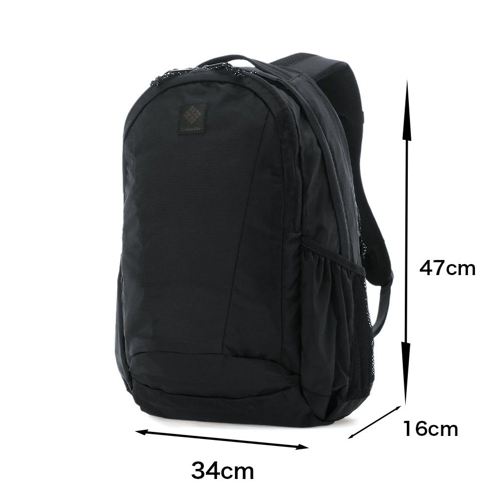 コロンビアリュックColumbia30LパナシーアバックパックPanacea男子女子メンズレディースリュックサック通学通勤アウトドア高校生大学生女子高生大学大人おしゃれ人気PU8709