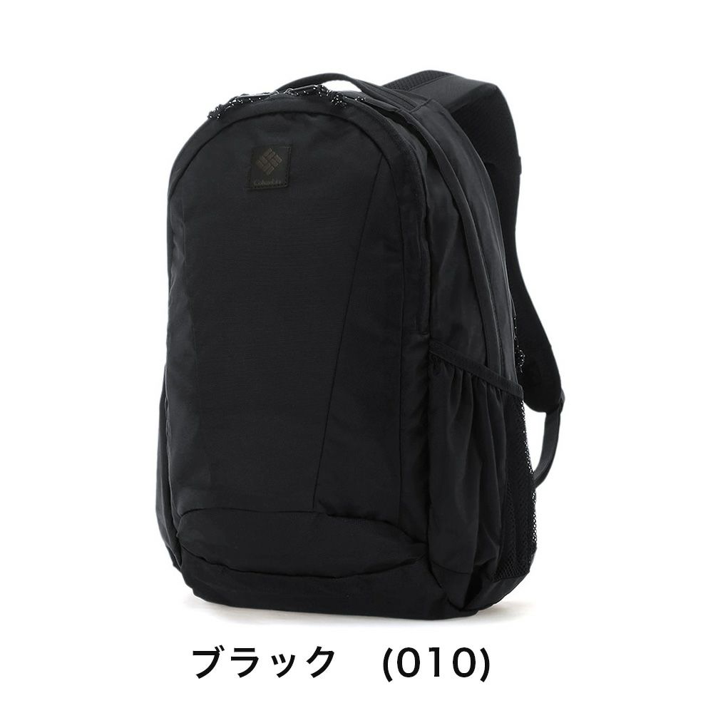 コロンビアリュックColumbia30LパナシーアバックパックPanacea男子女子メンズレディースリュックサック通学通勤アウトドア高校生大学生女子高生大学大人おしゃれ人気PU8709