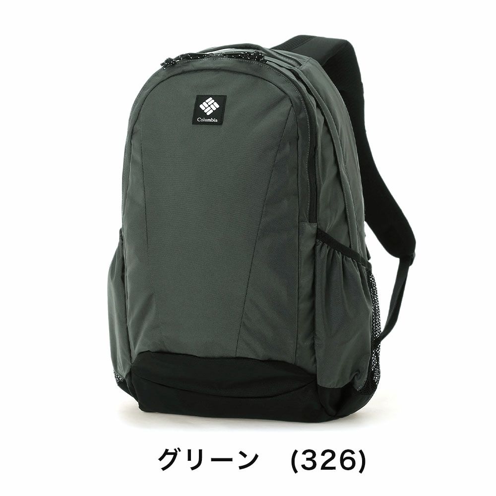 コロンビアリュックColumbia30LパナシーアバックパックPanacea男子女子メンズレディースリュックサック通学通勤アウトドア高校生大学生女子高生大学大人おしゃれ人気PU8709