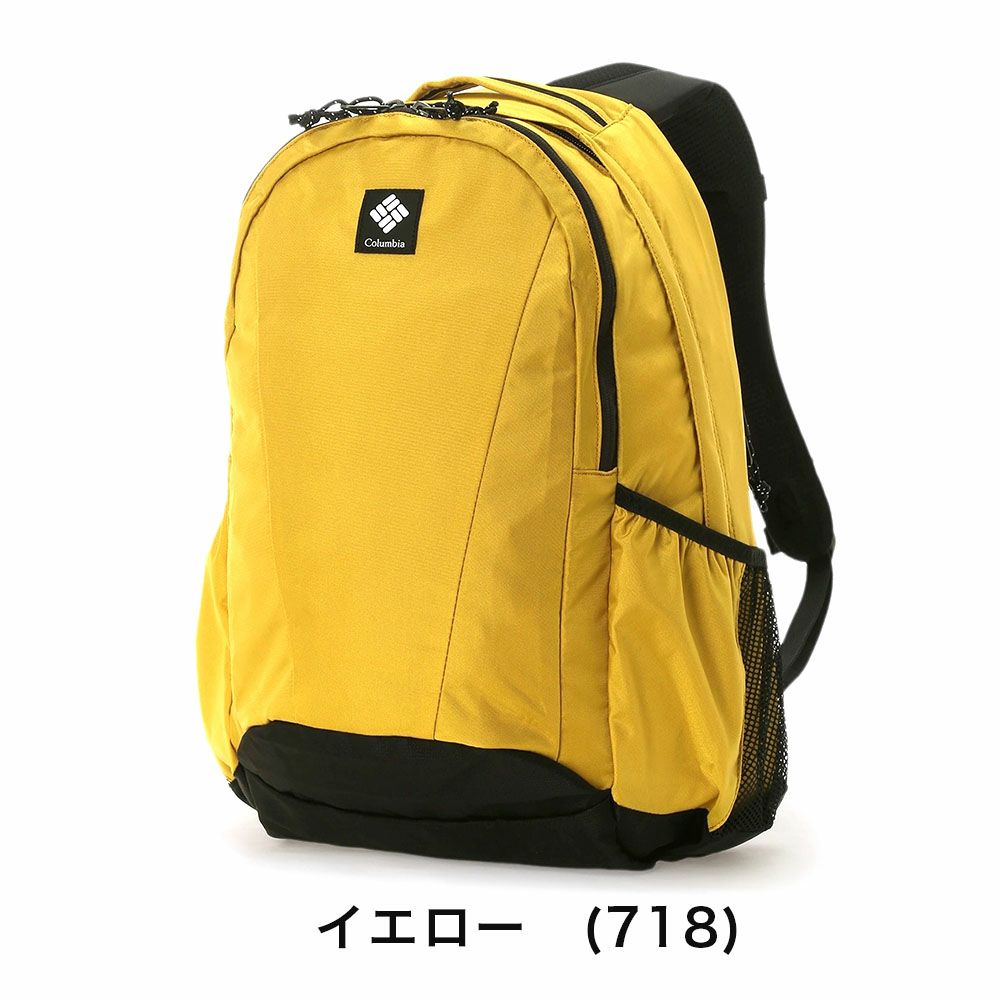 コロンビアリュックColumbia30LパナシーアバックパックPanacea男子女子メンズレディースリュックサック通学通勤アウトドア高校生大学生女子高生大学大人おしゃれ人気PU8709