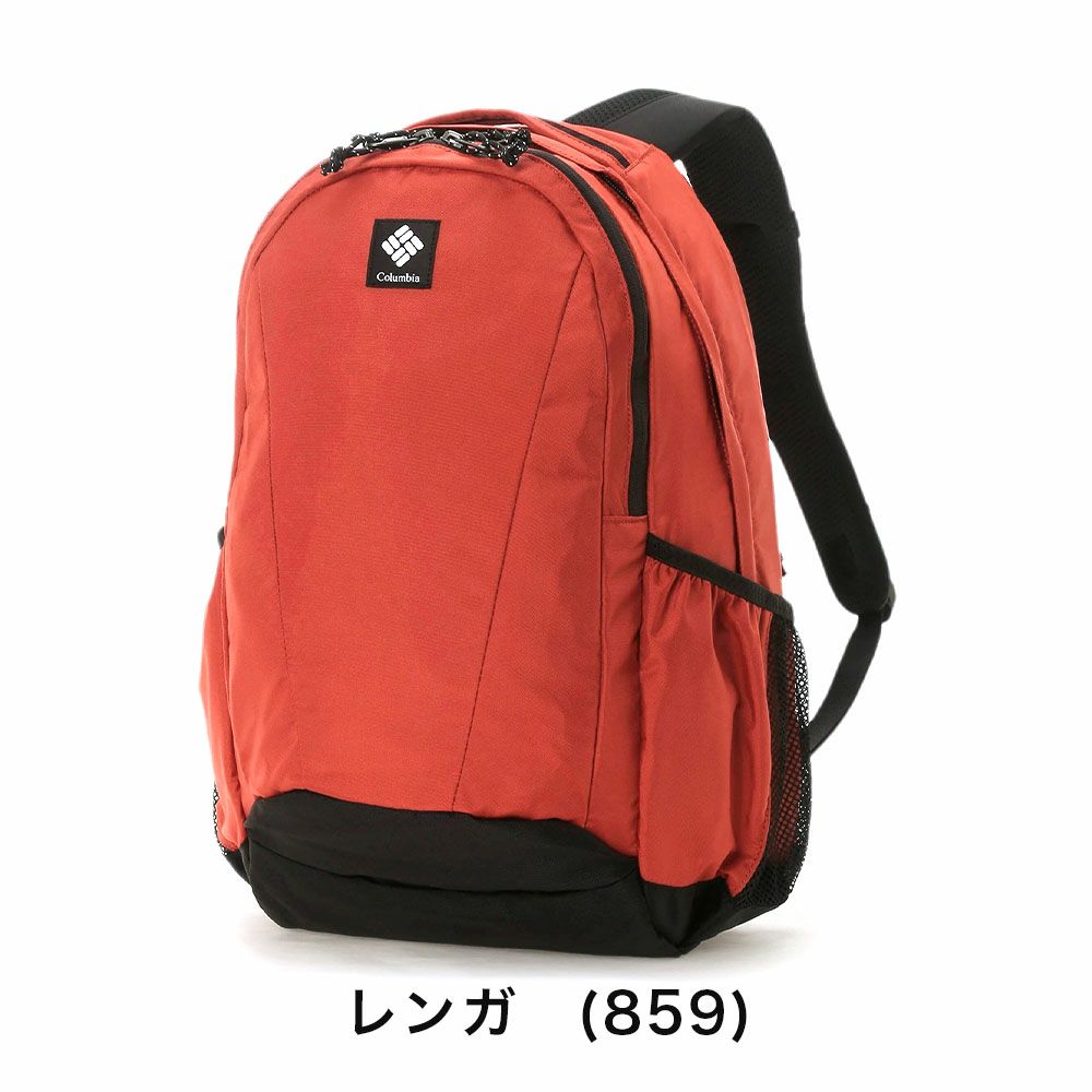 コロンビアリュックColumbia30LパナシーアバックパックPanacea男子女子メンズレディースリュックサック通学通勤アウトドア高校生大学生女子高生大学大人おしゃれ人気PU8709