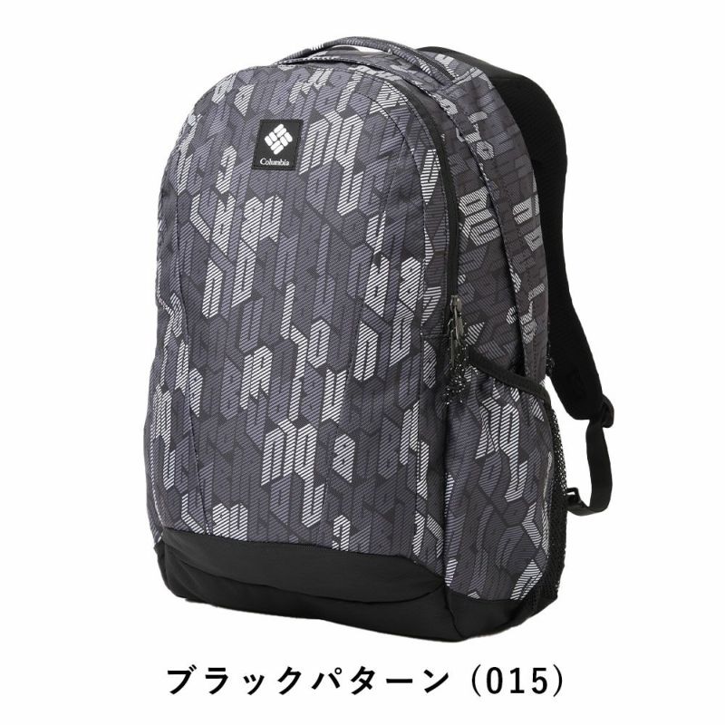 コロンビアリュックColumbia30LパナシーアバックパックPanacea男子女子メンズレディースリュックサック通学通勤アウトドア高校生大学生女子高生大学大人おしゃれ人気PU8709