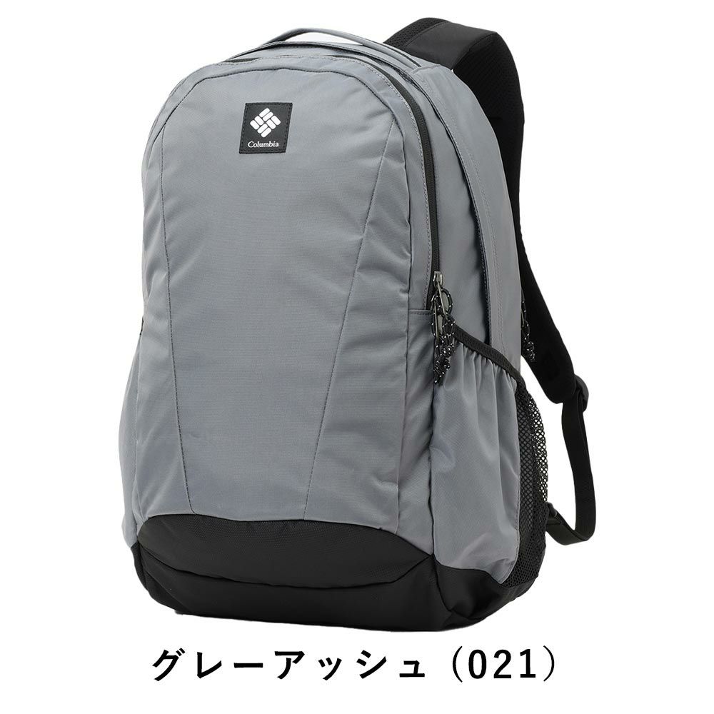 コロンビアリュックColumbia30LパナシーアバックパックPanacea男子女子メンズレディースリュックサック通学通勤アウトドア高校生大学生女子高生大学大人おしゃれ人気PU8709