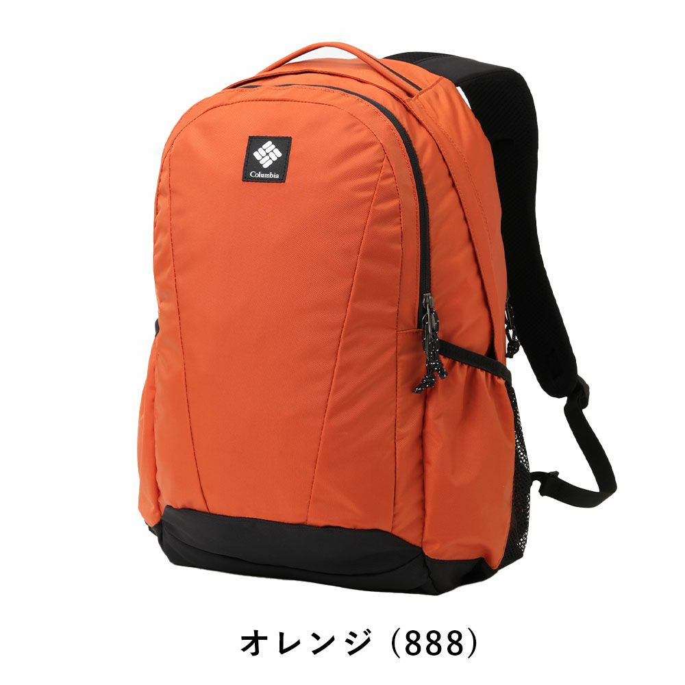 コロンビアリュックColumbia30LパナシーアバックパックPanacea男子女子メンズレディースリュックサック通学通勤アウトドア高校生大学生女子高生大学大人おしゃれ人気PU8709