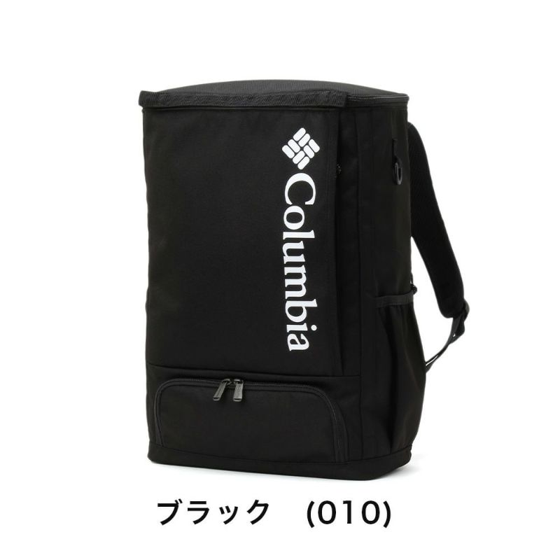 コロンビアリュックColumbia30LLBフローレスバックパックメンズレディースリュックサック通学通勤男子女子アウトドア高校生大学生大学ビジネス弁当が入るリュックPU8679
