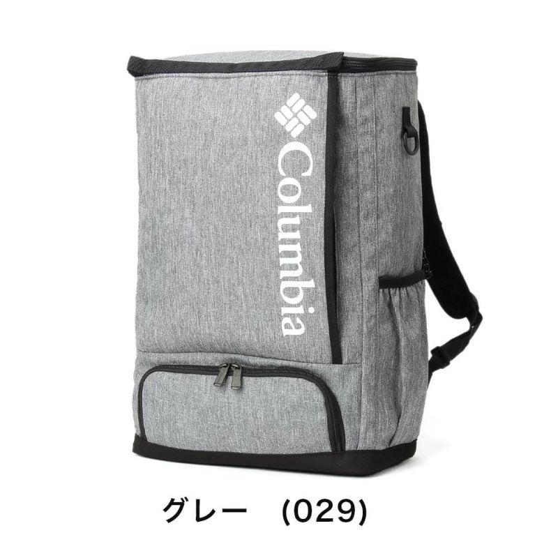 コロンビアリュックColumbia30LLBフローレスバックパックメンズレディースリュックサック通学通勤男子女子アウトドア高校生大学生大学ビジネス弁当が入るリュックPU8679