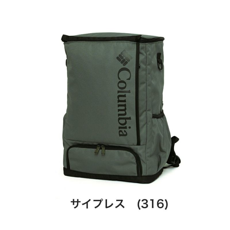 コロンビアリュックColumbia30LLBフローレスバックパックメンズレディースリュックサック通学通勤男子女子アウトドア高校生大学生大学ビジネス弁当が入るリュックPU8679