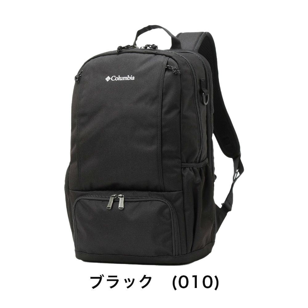 コロンビアリュックColumbia20LLBフローレスバックパック通勤通学メンズレディース小さめコンパクトリュックサック大学生弁当箱弁当が入るリュックビジネスPU8681