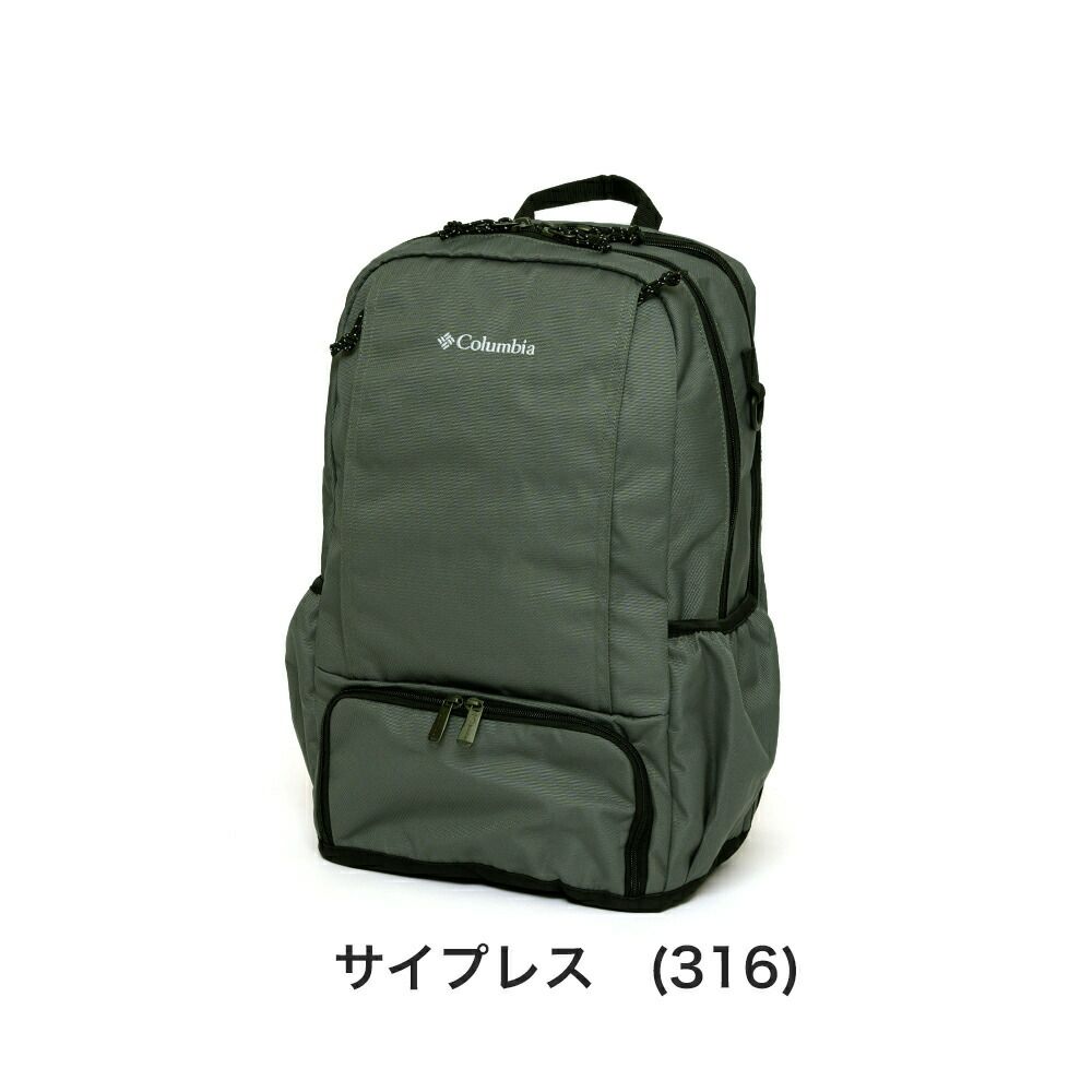 コロンビアリュックColumbia20LLBフローレスバックパック通勤通学メンズレディース小さめコンパクトリュックサック大学生弁当箱弁当が入るリュックビジネスPU8681