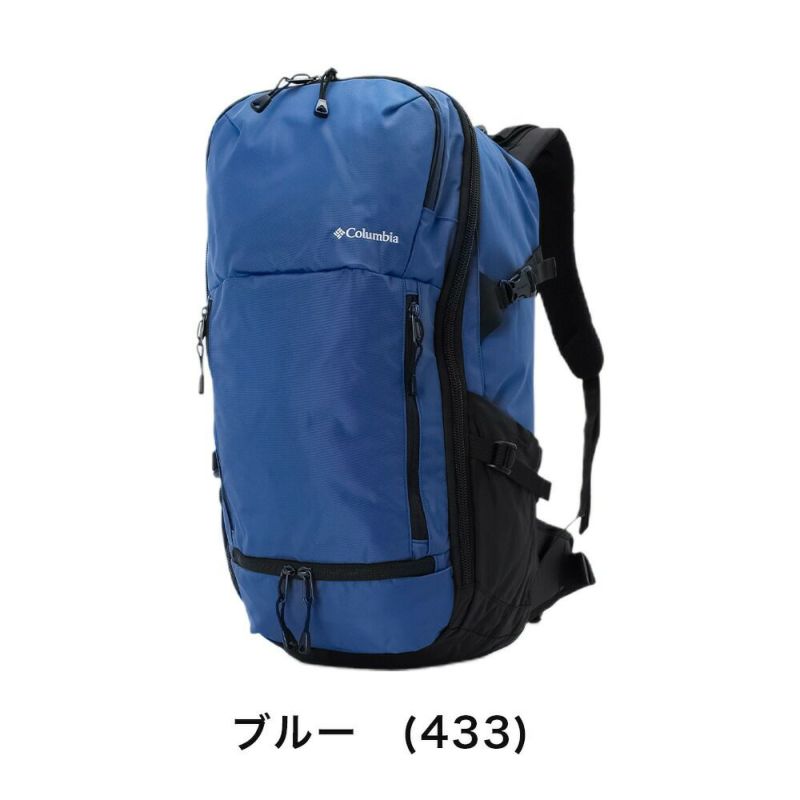 【2024新作】コロンビアリュックColumbia36Lペッパーロックバックパック大容量メンズレディースリュックサック撥水通学通勤アウトドア男子女子大学生大学大人おしゃれ大容量丈夫登山PU8710