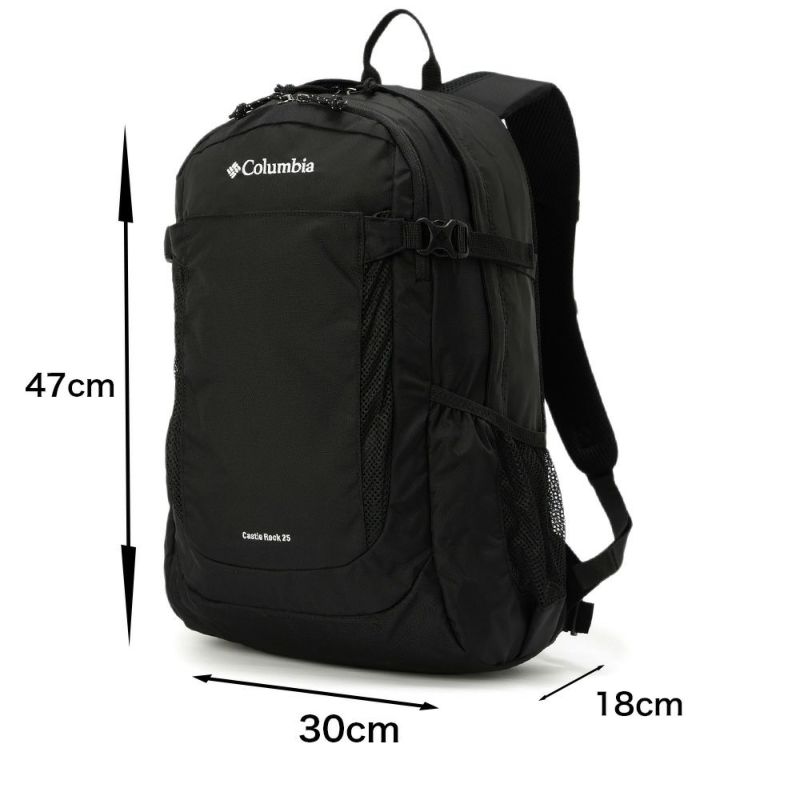 コロンビアリュックColumbia25LキャッスルロックバックパックIIレディースメンズリュックサック小さめコンパクト通学大学生大人おしゃれ人気登山キャンプハイキング日帰りPU8662