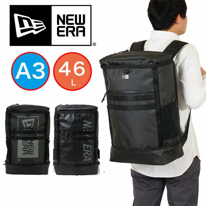 ニューエラリュックNEWERA46Lボックス通学大容量BOXPACKLARGETPUリュックサックメンズレディース男子女子中学生高校生大学生通学リュック大きめおしゃれ人気ブランド防水撥水NEWERA