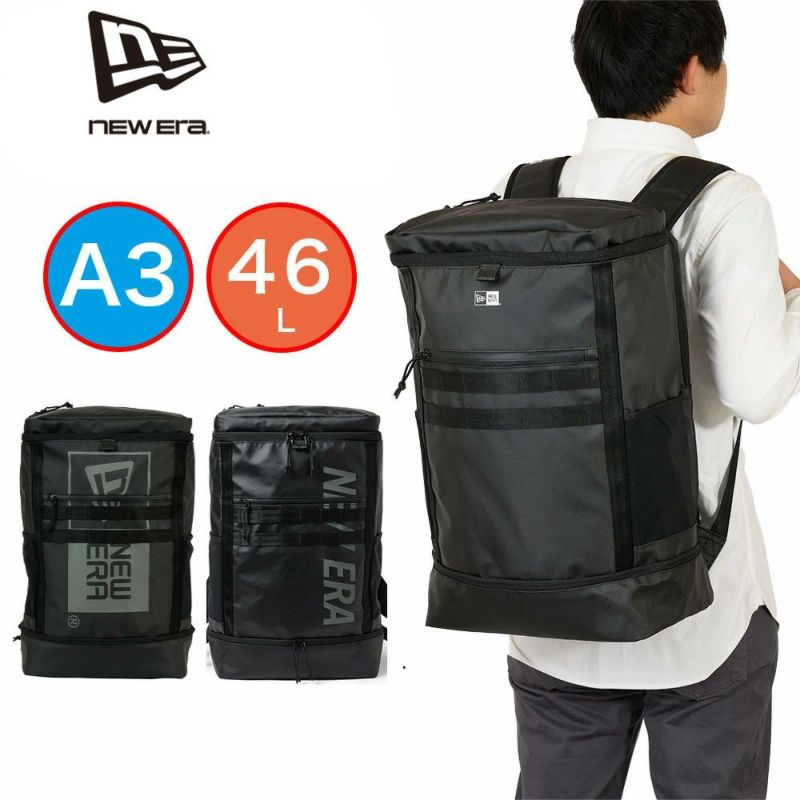 ニューエラリュックNEWERA46Lボックス通学大容量BOXPACKLARGETPUリュックサックメンズレディース男子女子中学生高校生大学生通学リュック大きめおしゃれ人気ブランド防水撥水NEWERA