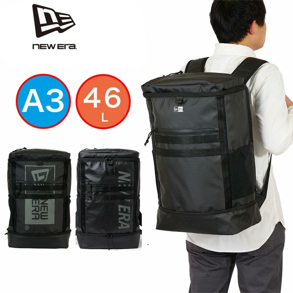 ニューエラリュックNEWERA46Lボックス通学大容量BOXPACKLARGETPUリュックサックメンズレディース男子女子中学生高校生大学生通学リュック大きめおしゃれ人気ブランド防水撥水NEWERA