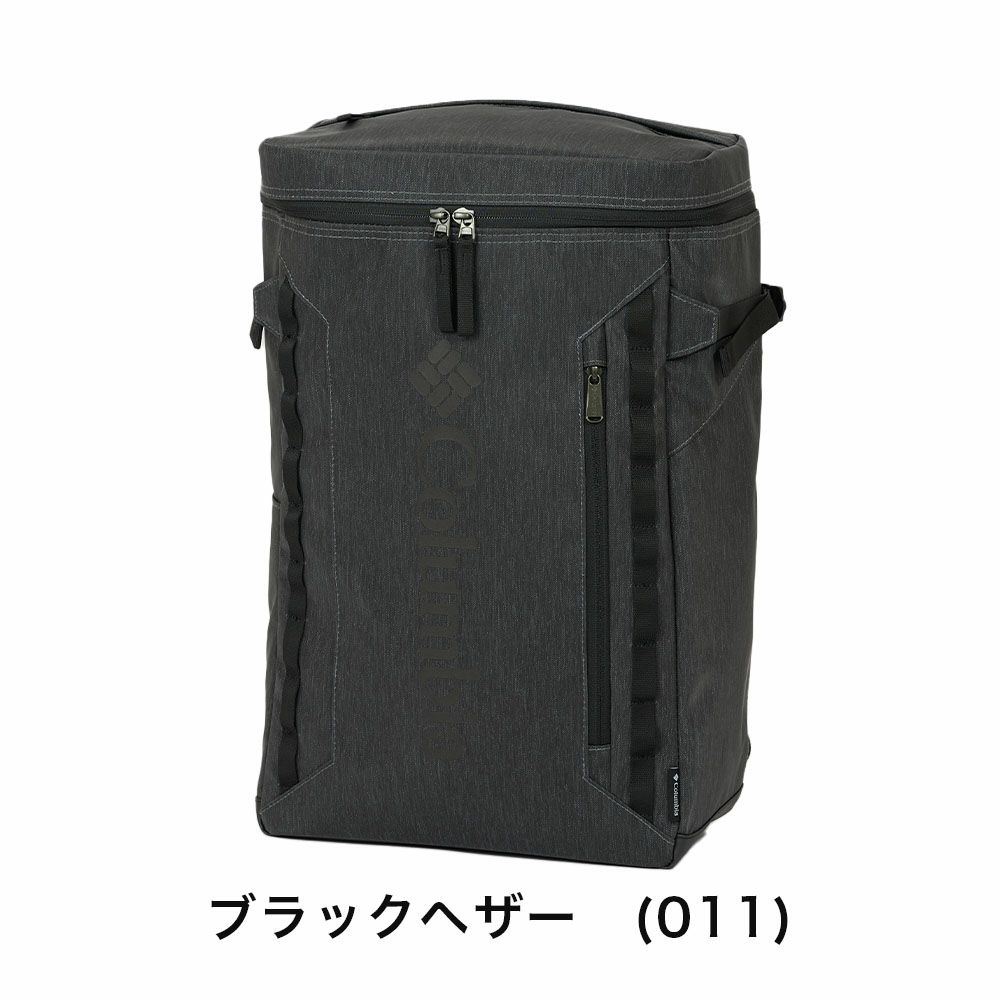 コロンビアリュック通学Columbia30Lサイドキックバックパック大容量ボックス型中学生高校生大学生男子女子リュックサックボックスリュックスポーツリュックスクールリュック撥水PU8675