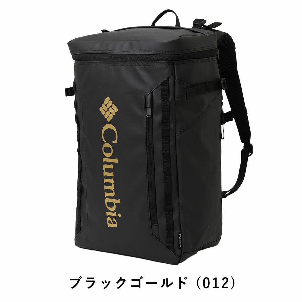 コロンビアリュック通学Columbia30Lサイドキックバックパック大容量ボックス型中学生高校生大学生男子女子リュックサックボックスリュックスポーツリュックスクールリュック撥水PU8675