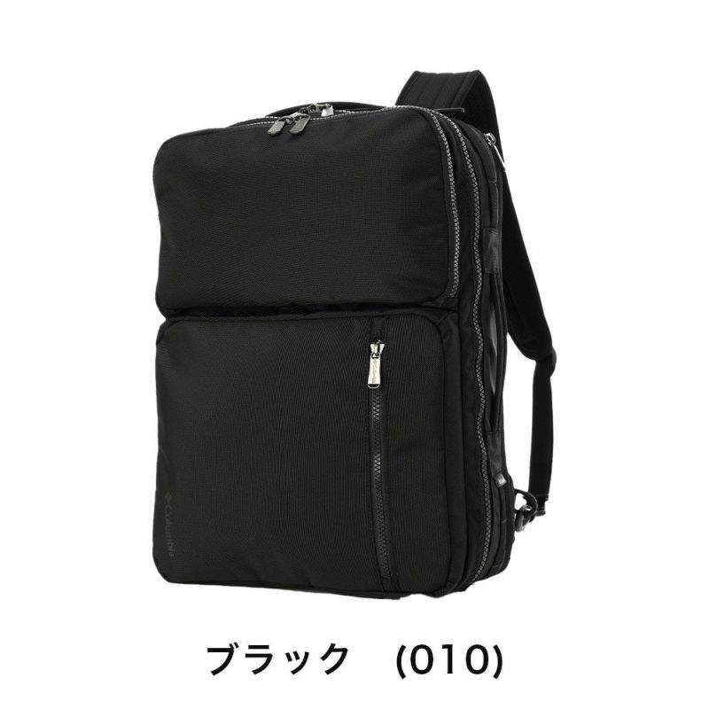 コロンビアリュック3WAYColumbia24LA4スターレンジ3ウェイバックパック通学通勤大学生大人メンズレディースバッグビジネスリュックおしゃれ人気カジュアルビジネスPU8671