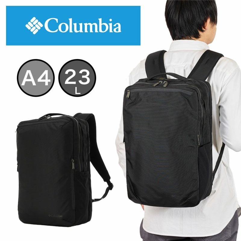 コロンビアリュックColumbia23LA4スターレンジスクエアバックパックM通学通勤大学生大人メンズレディースバッグビジネスリュックおしゃれ人気カジュアルビジネスPU8672