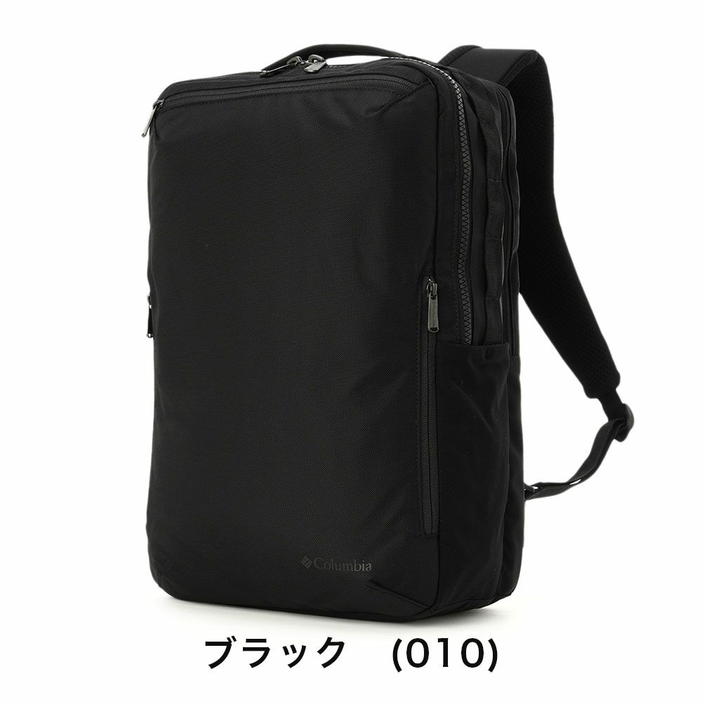 コロンビアリュックColumbia23LA4スターレンジスクエアバックパックM通学通勤大学生大人メンズレディースバッグビジネスリュックおしゃれ人気カジュアルビジネスPU8672