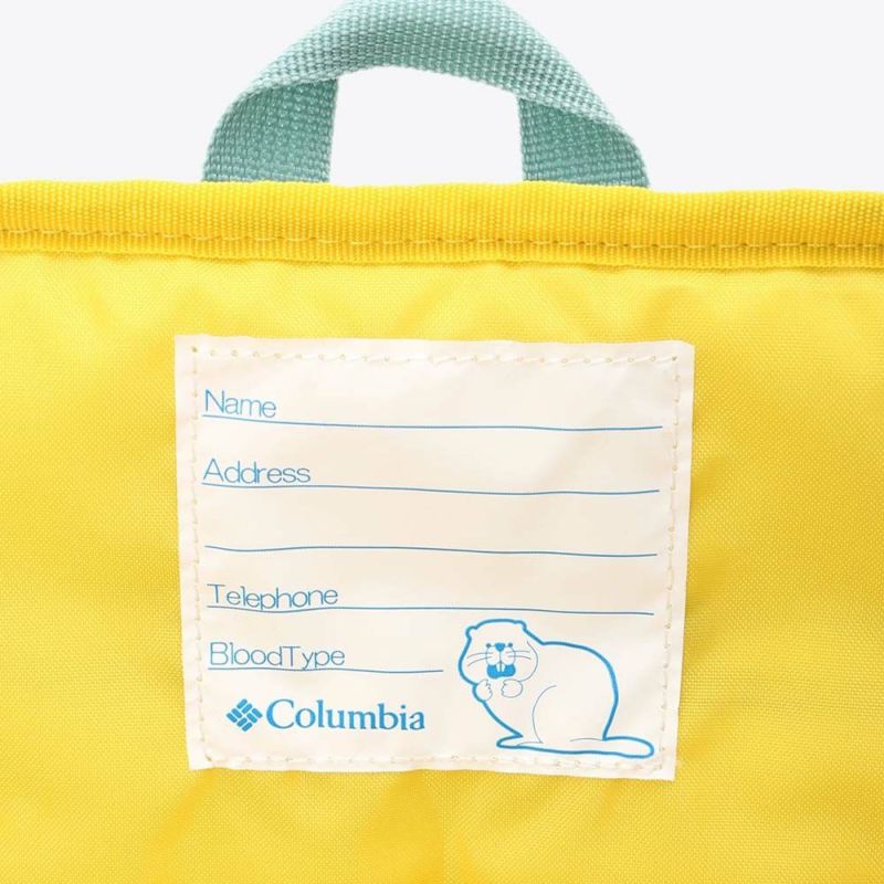 コロンビアリュックサブリュックColumbiaプライスストリームユース42L50Lバックパック子供男子女子メンズレディースキッズ大容量容量拡張修学旅行合宿遠足ジュニア小学生1泊2泊PU8702