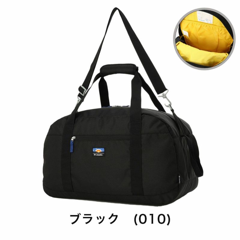 コロンビアボストンバッグColumbiaキッズプライスストリームユース45Lダッフル大容量小学生キッズメンズレディース1泊2泊3泊ボストンバックボストン修学旅行林間学校男子女子軽量軽い部活旅行PU8703
