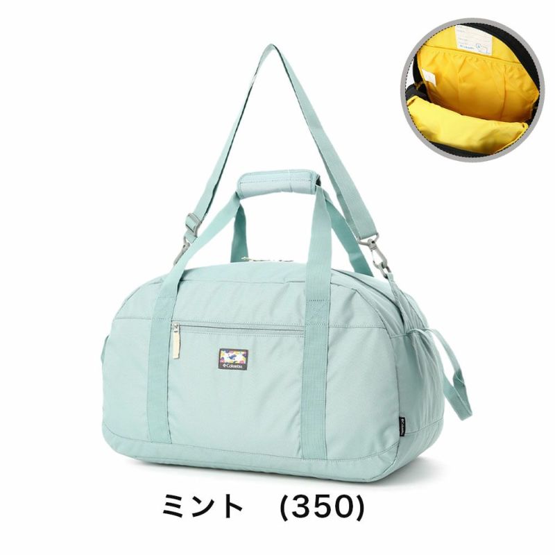 コロンビアボストンバッグColumbiaキッズプライスストリームユース45Lダッフル大容量小学生キッズメンズレディース1泊2泊3泊ボストンバックボストン修学旅行林間学校男子女子軽量軽い部活旅行PU8703