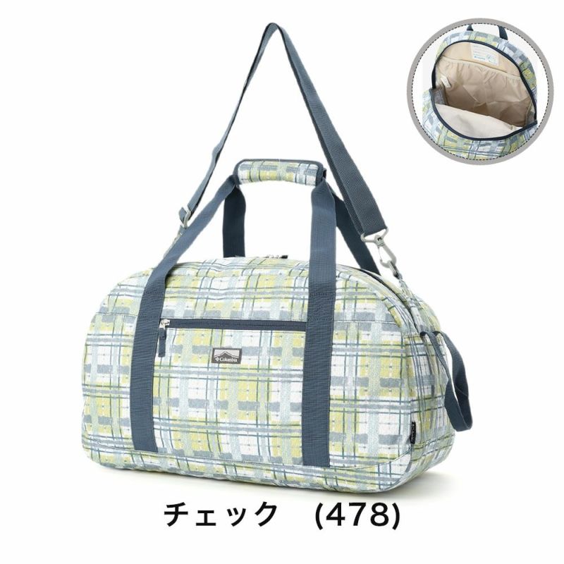 コロンビアボストンバッグColumbiaキッズプライスストリームユース45Lダッフル大容量小学生キッズメンズレディース1泊2泊3泊ボストンバックボストン修学旅行林間学校男子女子軽量軽い部活旅行PU8703