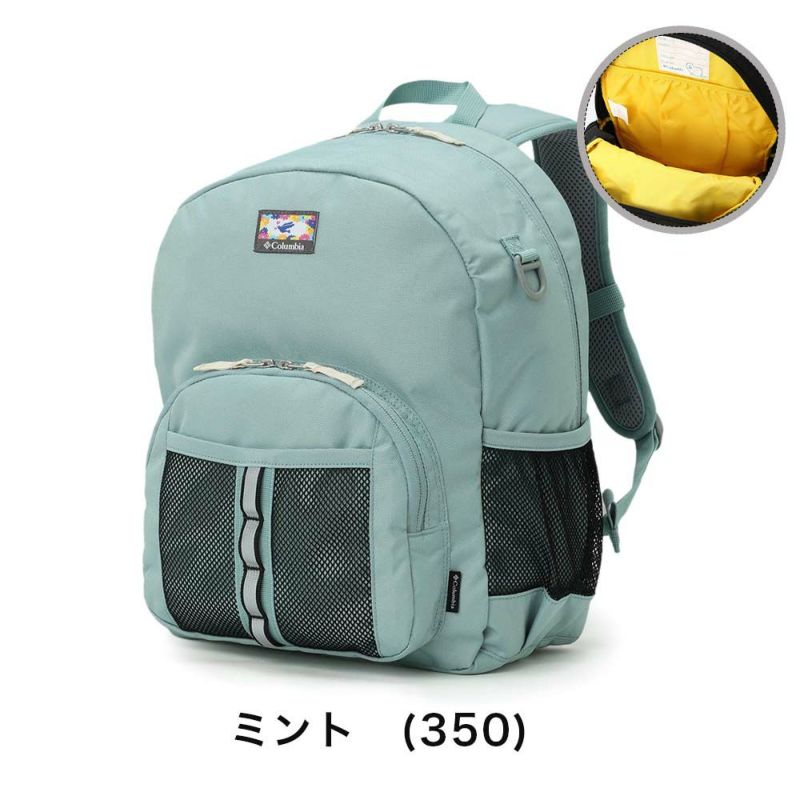コロンビアリュックColumbiaプライスストリームユース18Lバックパックリュックサックキッズ子供小学生男子女子男の子女の子ブランドかわいいジュニア人気こども子どもPU8707